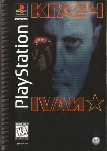 Krazy Ivan (JP) box cover front